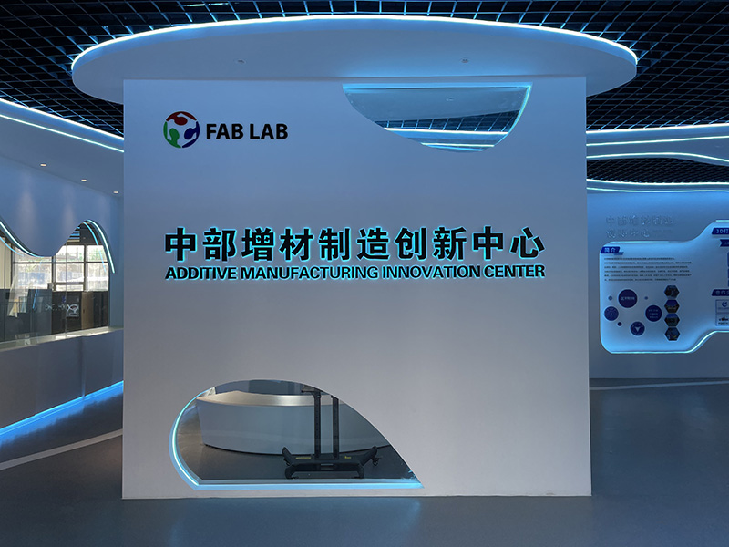 鄭州3D打印服務(wù)中心