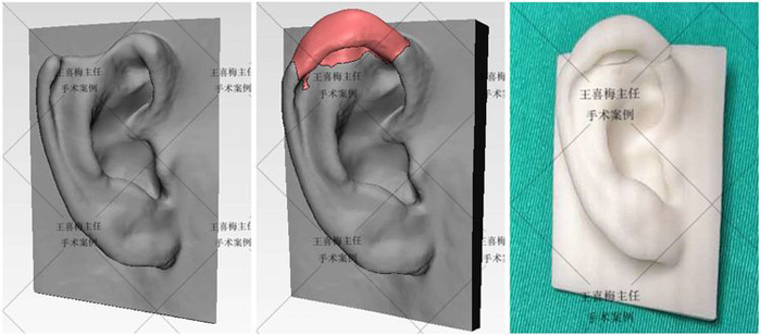 %title插圖%num %title插圖%num