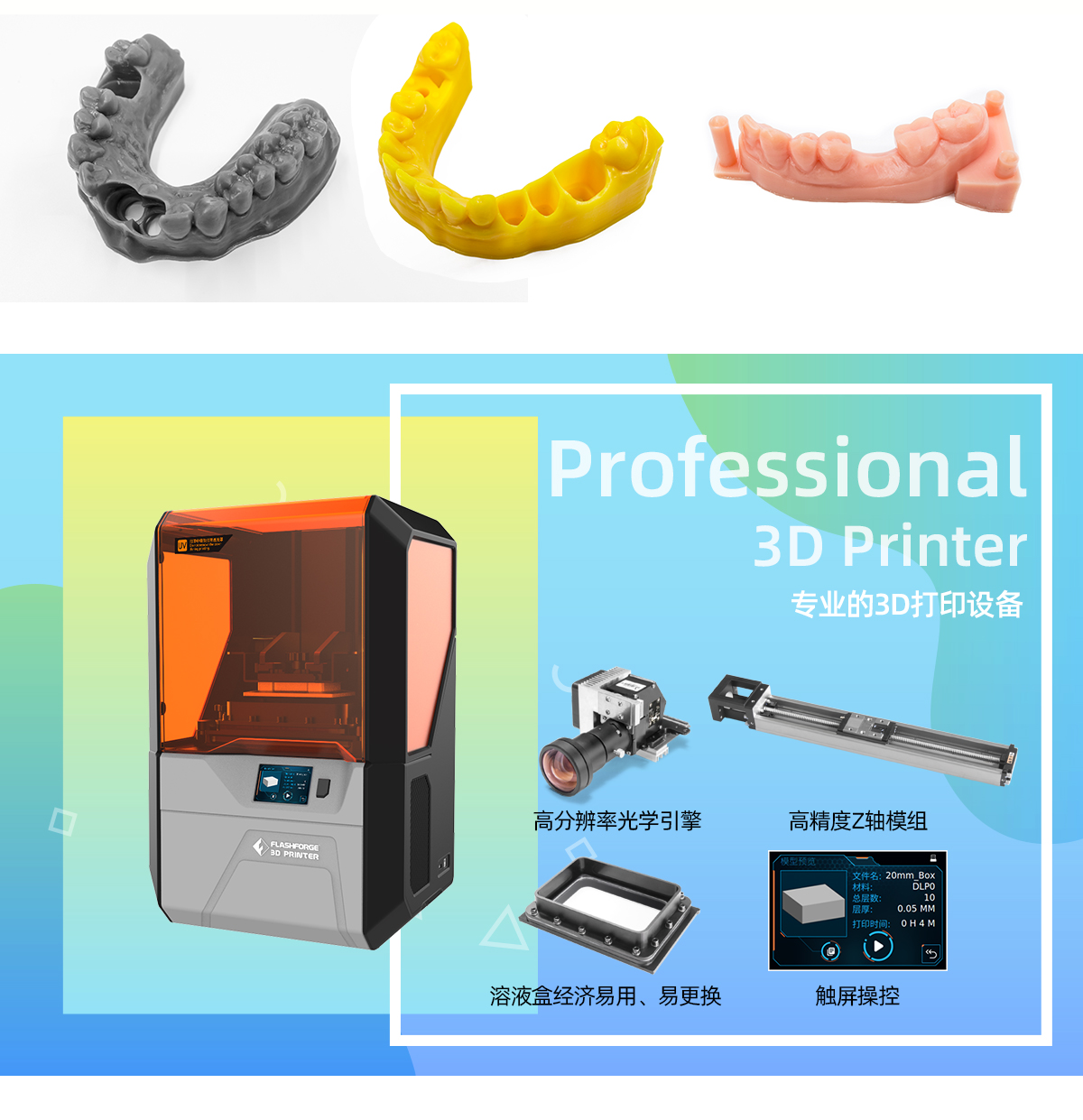 %title插圖%num %title插圖%num